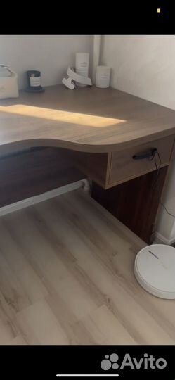 Рабочий стол