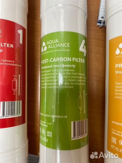 Фильтр для пурифайеров