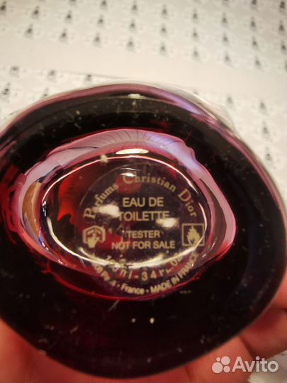 Christian Dior Poison Hypnotic Eau Secrete