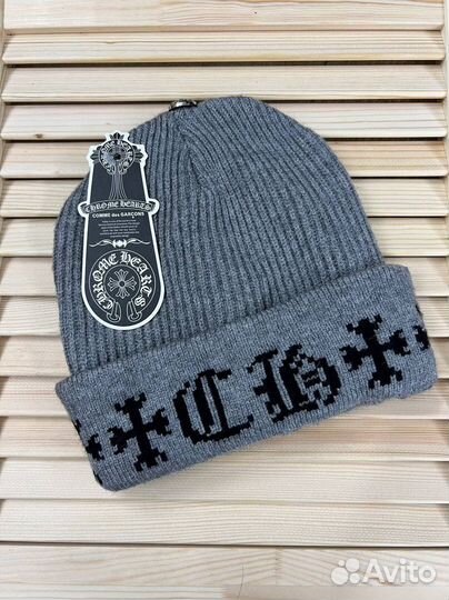 Мужская шапка Chrome hearts