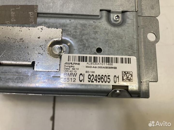 Магнитола BMW X3 F25