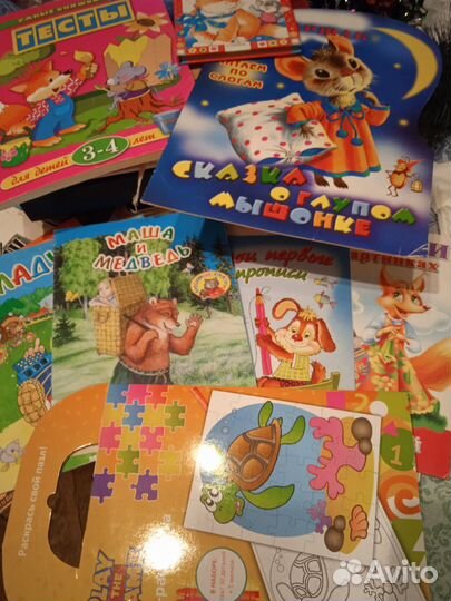 Детские книжки