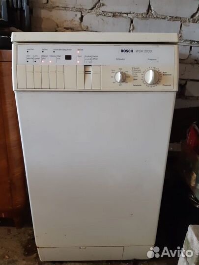 Стиральная машина бу bosch