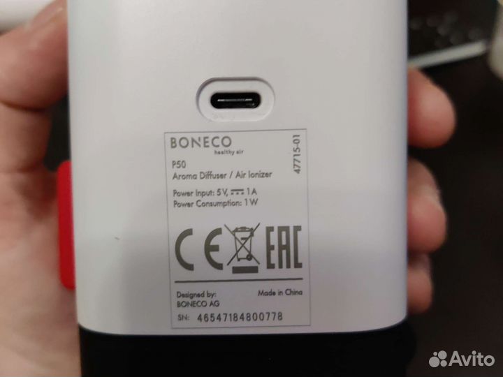 Очиститель воздуха boneco p50