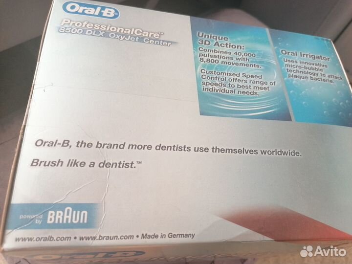 Ирригатор + зубная щетка BraunOral-B Professional