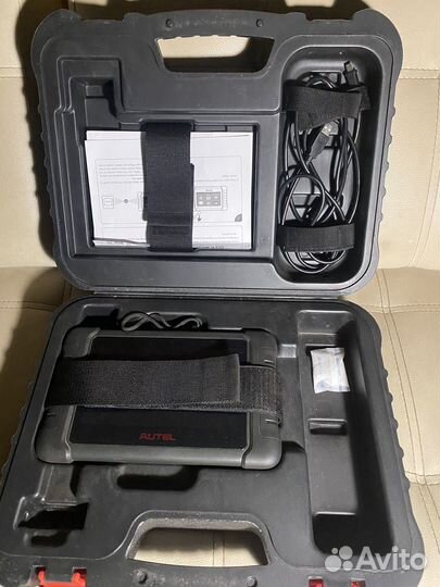 Autel maxidas ds808bt