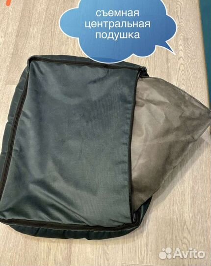 Лежанка для животных