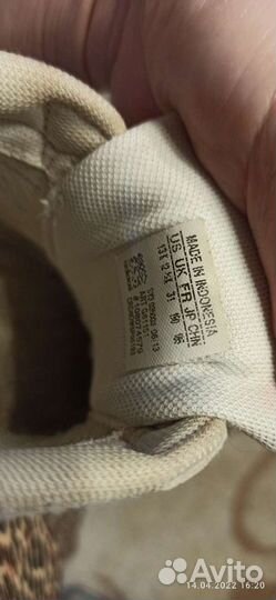 Кроссовки adidas