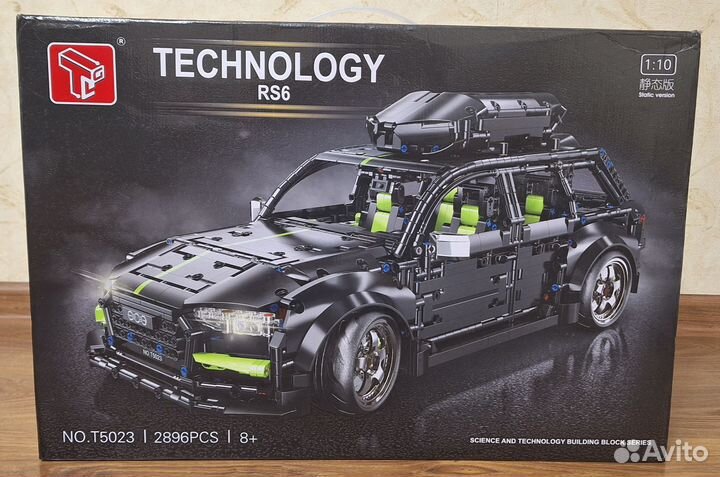 Lego audi rs6