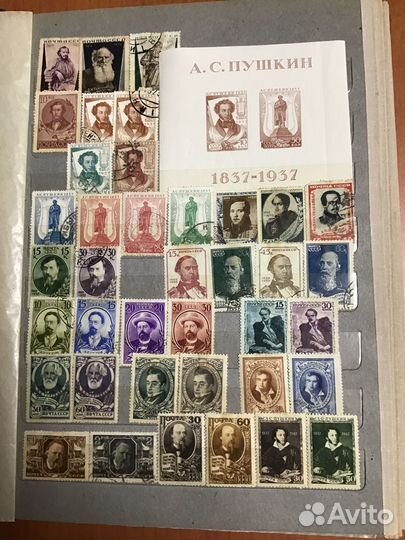 Альбомы марок. Разная тематика. Редкости