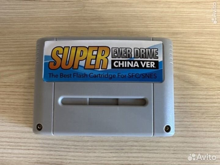 Флеш картридж для SFS/snes Super ever drive