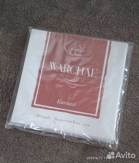 Струны скрипичные 4/4 Warchal