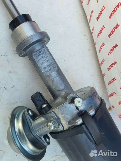 Трамблер Ваз Классика Нива Бесконтактный