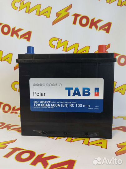 Аккумуляторы Tab 60A Asia Доставка