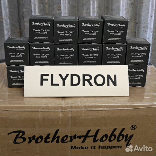 Моторы FPV дрон