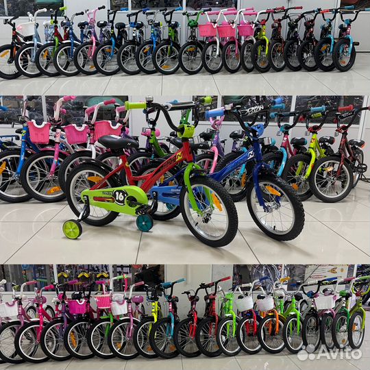 Велосипед novatrack strike 16 с 4-7лет