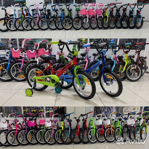 Велосипед novatrack strike 16 с 4-7лет