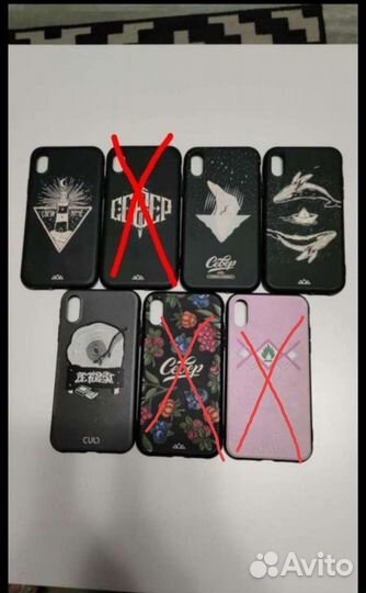 Чехлы на iPhone XR 