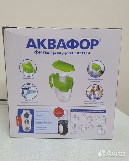 Фильтр кувшин для воды аквафор