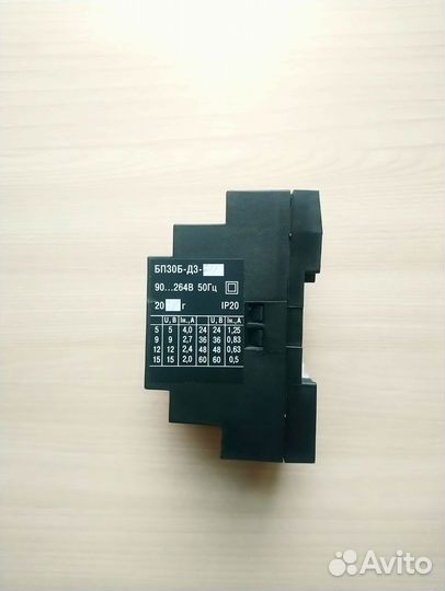 Блок питания трансформатор с 220 V на 24 V