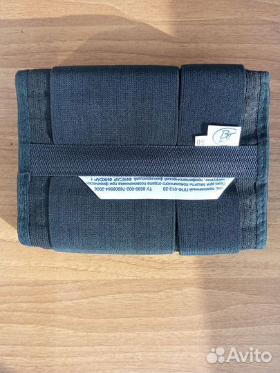 Пояс поясничный