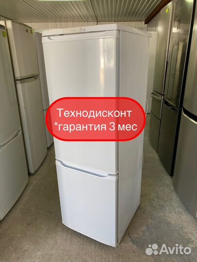 Холодильник б/у Бирюса 145см
