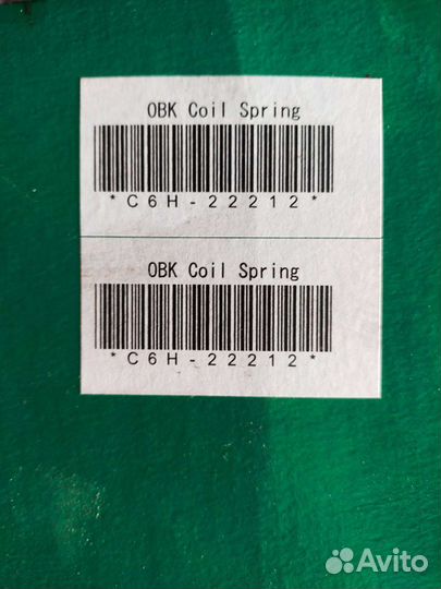 Пружина задняя hyundai santa fe