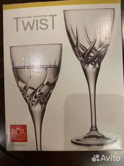 Бокалы для вина