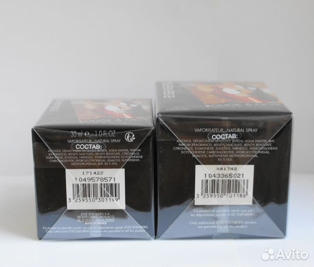 Eisenberg Rouge & Noir eau de parfum