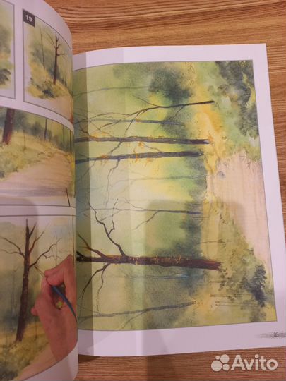 Рисуем тремя красками пейзажи