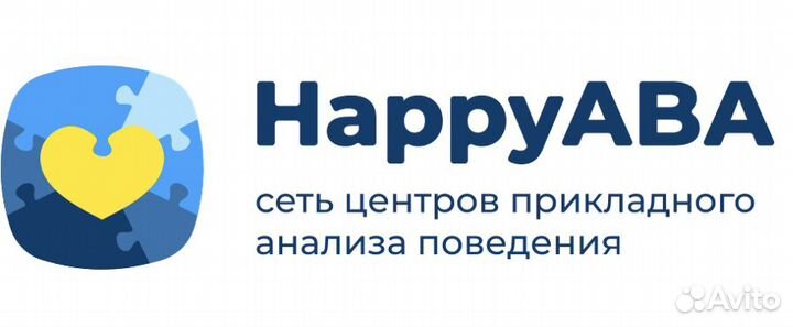 Психолог