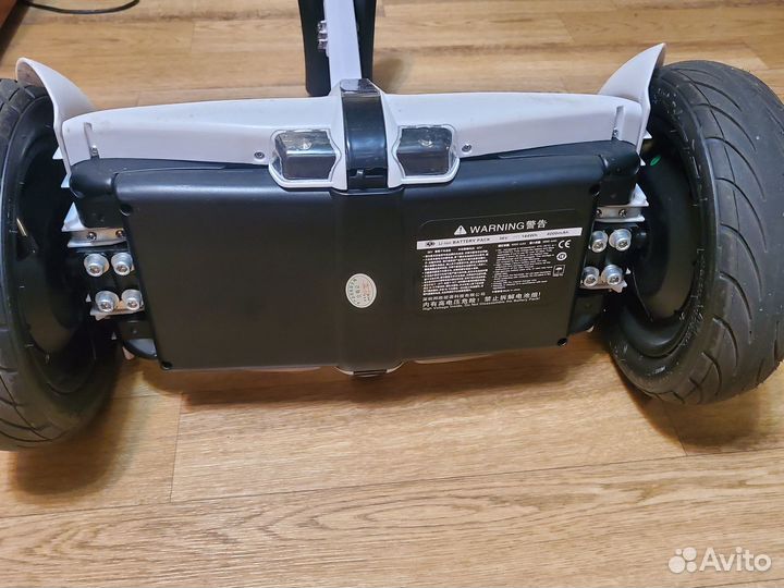 Гироскутер