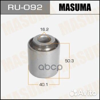 Сайлентблок RU-092 Masuma