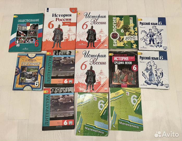 Продается комплект учебников 6 класс