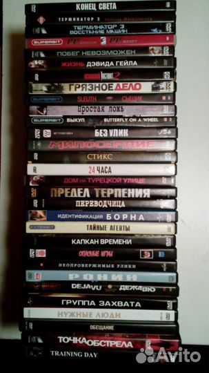 DVD диски