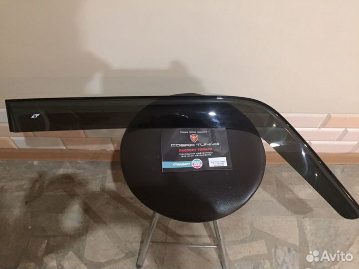 Ветровик на авто