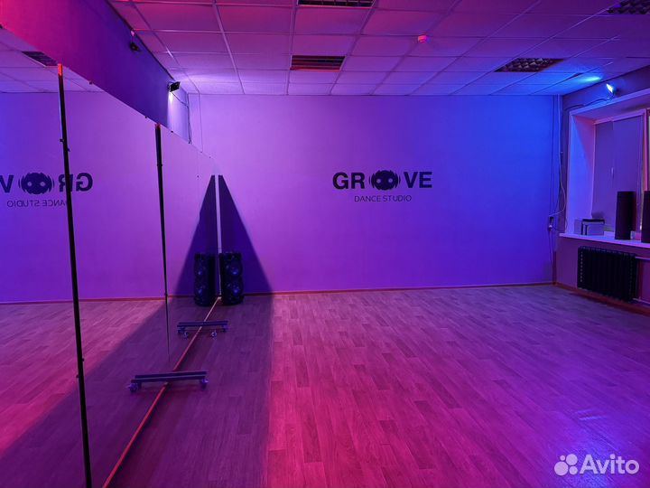 Танцевальный зал, зал для танцев