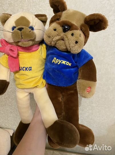 Мягкая игрушка Дружок