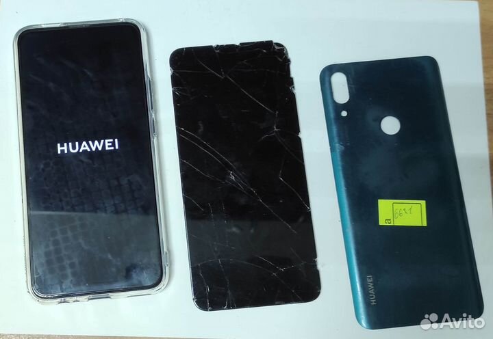 Ремонт сотовых телефонов