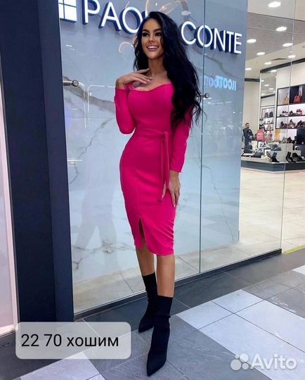 Платье новое