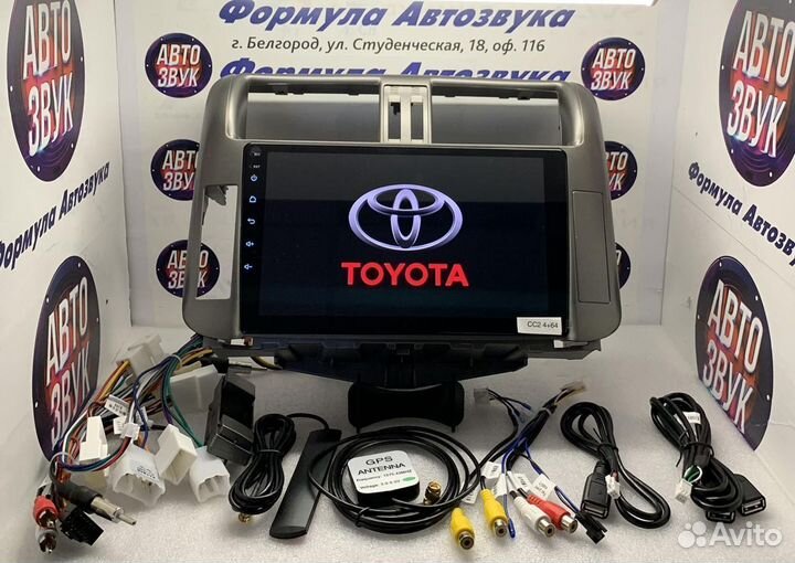Мультимедиа Toyota Land Cruiser Prado 150 09-13