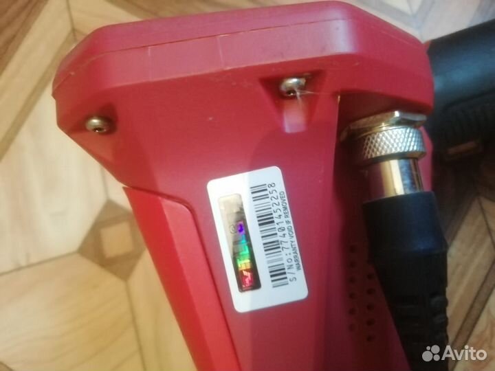 Minelab Vanquish 340