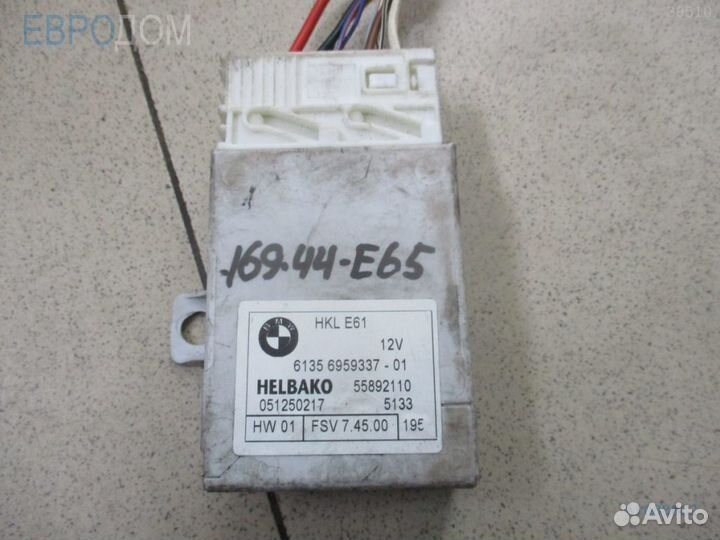 Блок управления (эбу) доводчика багажника BMW E61