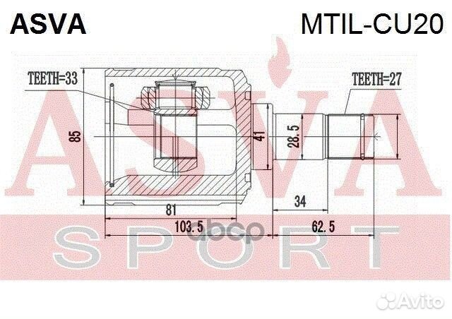 Шрус mtilcu20 asva