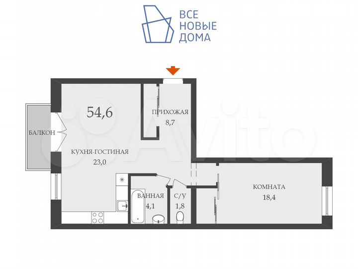 2-к. квартира, 54,6 м², 2/5 эт.