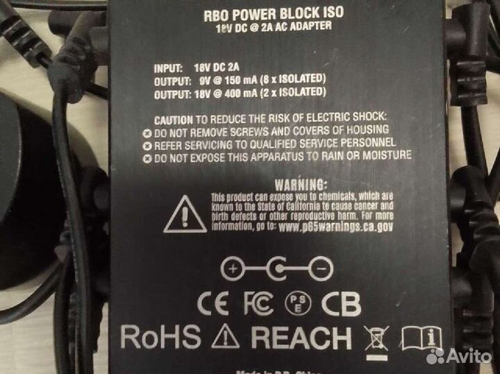 Блок питания для педалборда Rockboard RBO POW BLO