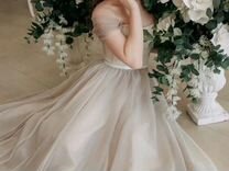 Платье вечернее/выпускное/свадебное