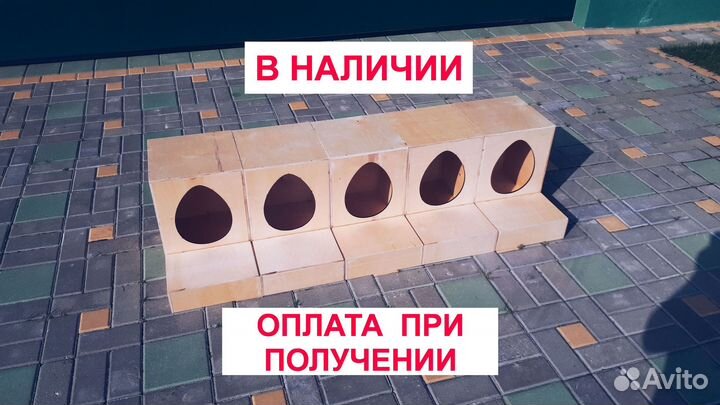Гнездо для кур из 5 штук
