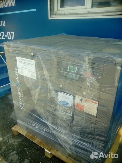 Винтовой компрессор