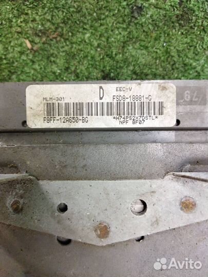 Блок управления двигателем Mazda 626 GF FSD8-18881